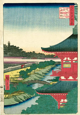 Hiroshige akabane