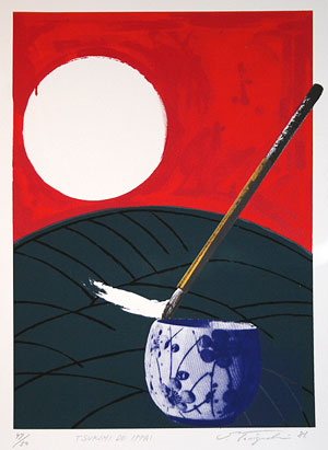 Taniguchi pic
