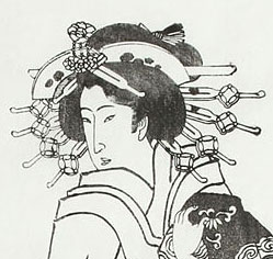 Ireki Kunisada print detail