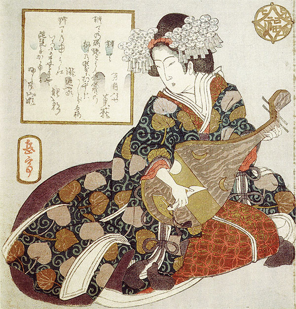 Gakutei surimono c. 1896