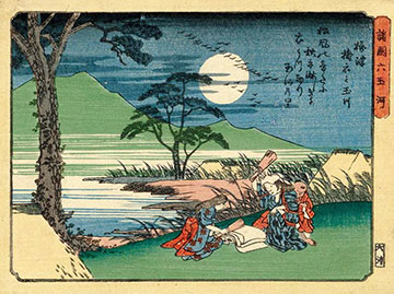 After Hiroshige unsigned mutamagawa