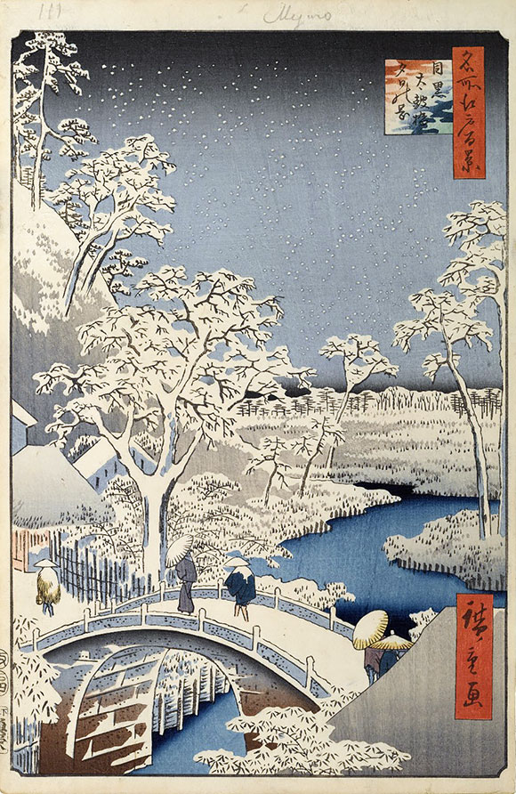 Sadanobu 1841 Bokan Yonakiishi