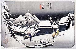 Hiroshige Kambara