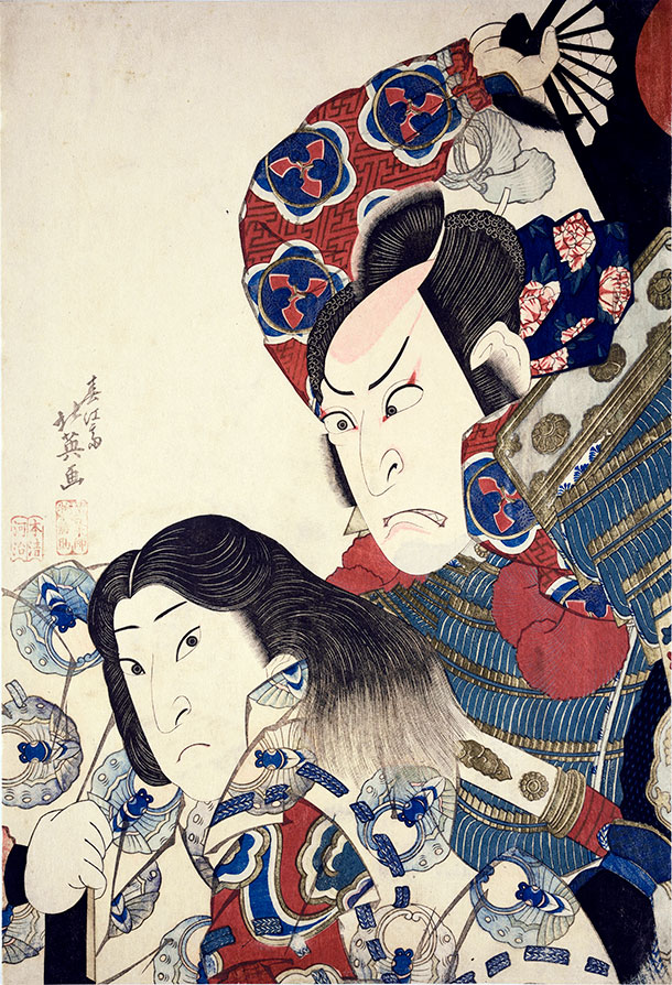 Hokuei 1830 Kumagai & atsumori