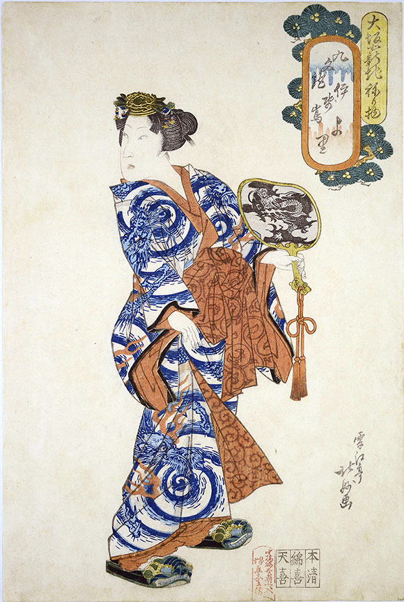 Hokumyo 1837 Yori of Iseshima