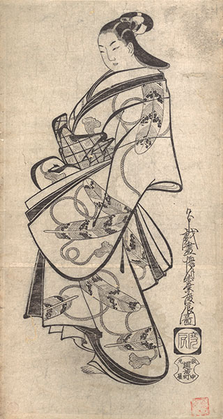 Kaigetsudo Doshin courtesan