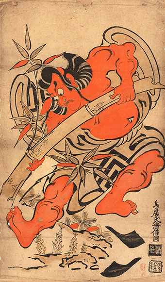 Torii Kiyomasu II 1697 or after 1704