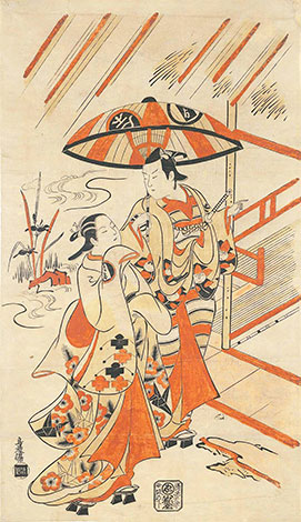 Kiyomasu I 1718 sanjo kantaro and ichimura takenojo