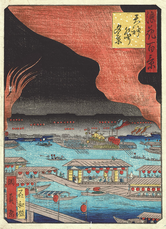 Isshusai Kunikazu 1860 tenjin matsuri
