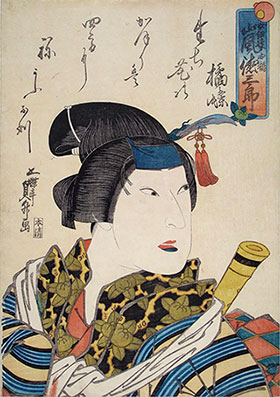 Kunihiro 1821