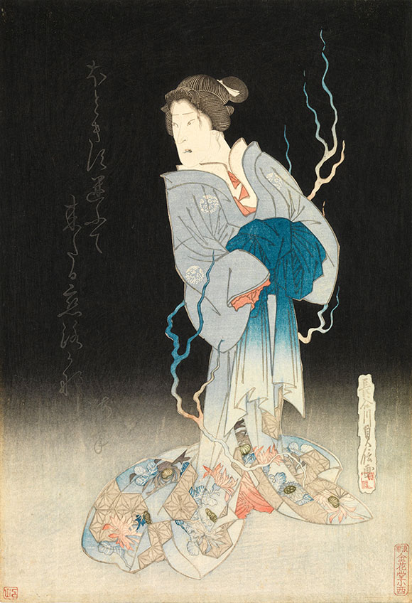 Sadanobu 1841 Bokan Yonakiishi