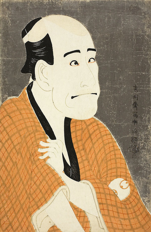 Kitao Shigemasa geisha fukugawa