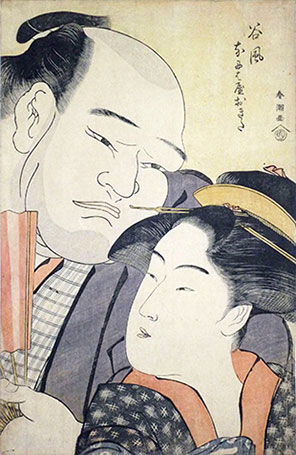 Shuncho okita_tanikaze