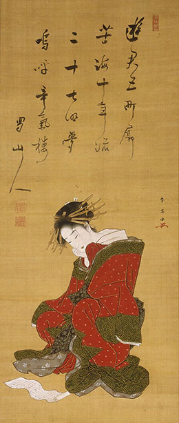 Shunei yujo painting