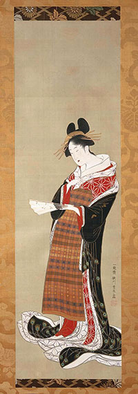 Toyoharu courtesan from yoshiwara