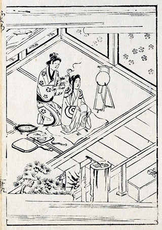 Yoshida Hanbei shorei kyokun kagami