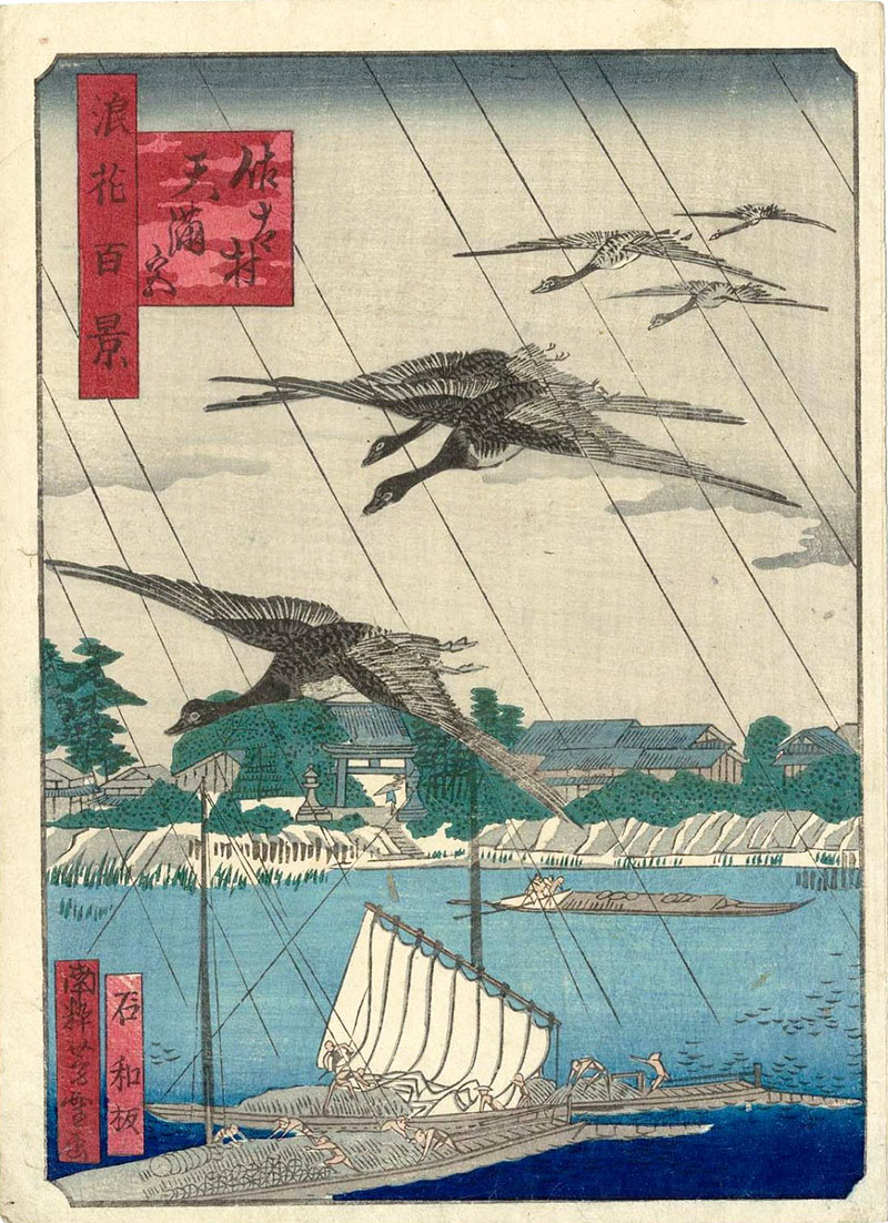 Rokkaen Yoshiyuki 1860 sata-mura